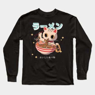 Ramen Tasty Food Neko Cat Japanese Aesthetic Long Sleeve T-Shirt